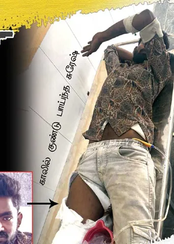 பாலியல் வன்கொடுமைக்கு துப்பாக்கிச் சூடு !