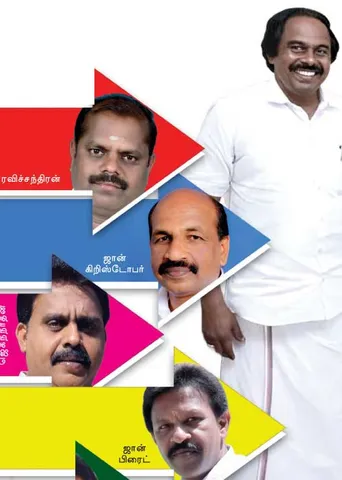 மா.செ. பதவி உ.பி.க்கள் குஸ்தி!