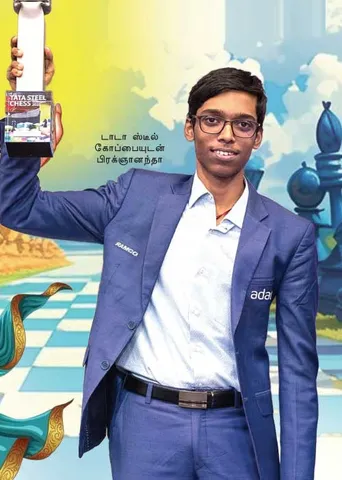 மாவலி பதில்கள் 08.02.25