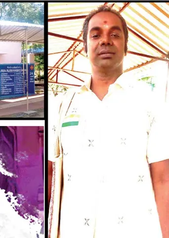 பாலியல் அத்துமீறல்! மருத்துவ அலுவலர் மீது குற்றச்சாட்டு!