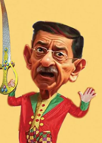 அட்டைக்கத்தி ஆளுநர் ஆர்.என். ரவி -வன்னி அரசு