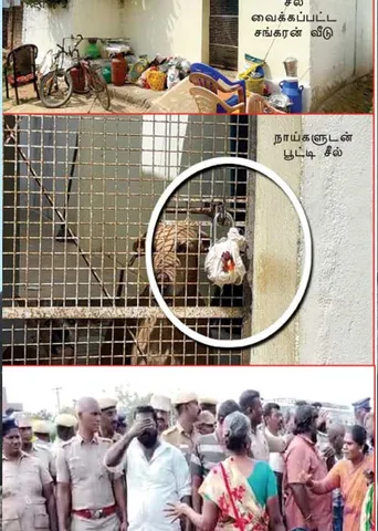 வீட்டுக்கு சீல்! விரக்தியில் தற்கொலை! வேடிக்கை பார்த்த போலீஸ்!