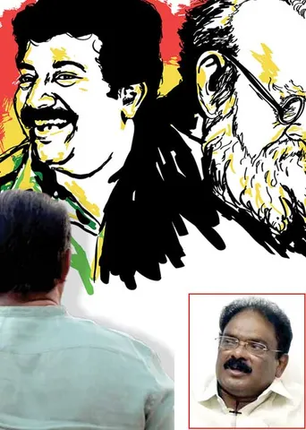 தந்தை பெரியாரும் பிரபாகரனும் -வி.பி.கலைராஜன், எம்.ஏ., பி.எல்., தி.நகர், முன்னாள் சட்டமன்ற உறுப்பினர்