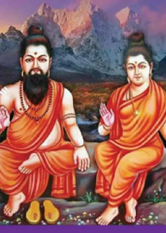 முரண்பாடு பிரிந்த தம்பதியை ஒன்றுசேர்த்த அகத்தியர்! -சித்தர்தாசன் சுந்தர்ஜி ஜீவநாடி (ஊழ்வினை ஆய்வு) ஜோதிடர்