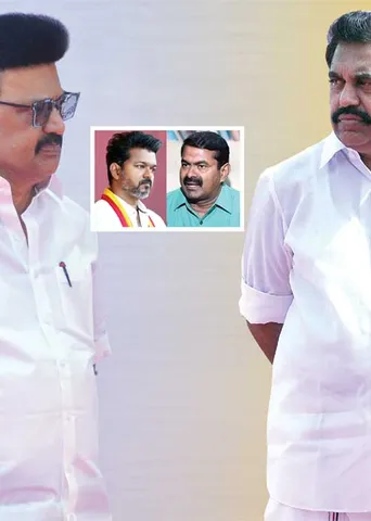 மாறும் கூட்டணிகள்! தமிழகத் தேர்தல் பல்ஸ் !