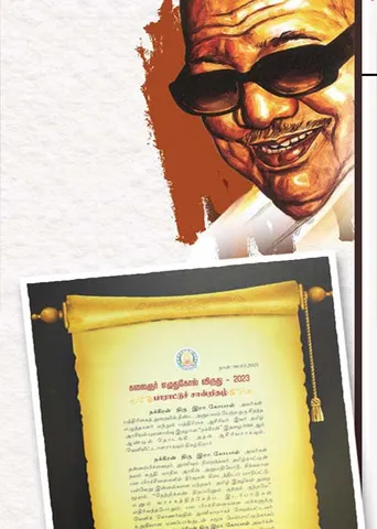 நக்கீரன் மகுடத்தில் கலைஞரின் எழுதுகோல்