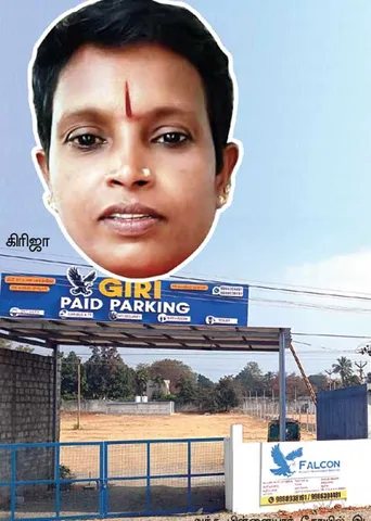 நான் யார் தெரியுமா? அலுவலர்களை மிரட்டும் பெண்மணி! -சர்ச்சையில் உதவி ஆணையர்