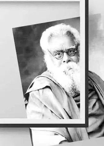 என்னைவிட உயர்ந்தவனும் இல்லை! தாழ்ந்தவனும் இருக்க முடியாது! - முனைவர் இரா மஞ்சுளா
