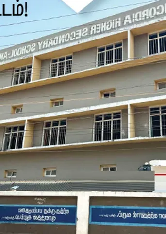 விதிகளை மீறி பணி நியமனம்? சபைக்குள் மோதல்! -பள்ளி நிர்வாகம் தள்ளாட்டம்!