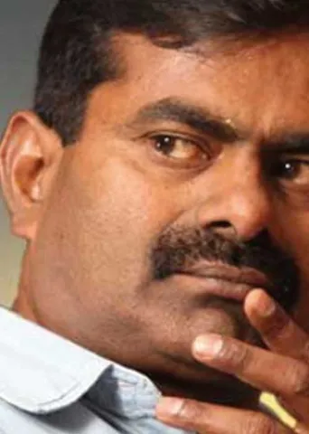 சீமானை காப்பாற்றிய ஜெயலலிதா! -பத்திரிகையாளர் அய்யநாதன்