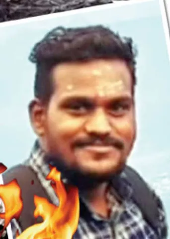 எரிக்கப்பட்ட நிதி நிறுவன ஊழியர்! அதிர்ச்சி ரிப்போர்ட்!
