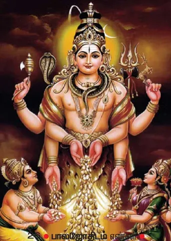 சூரியன், சந்திரன், செவ்வாய், புதன், குரு எங்கு இருந்தால் என்ன நடக்கும்.... (28.03.25)