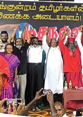சமஸ்கிருதத்தை விரட்டுவோம்! திசைமாறும் திருப்பரங்குன்றம்!
