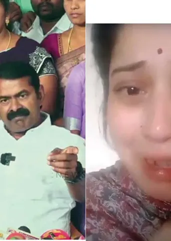 ஒப்புதல் வாக்குமூலம்! சீமான் Vs விஜயலட்சுமி!