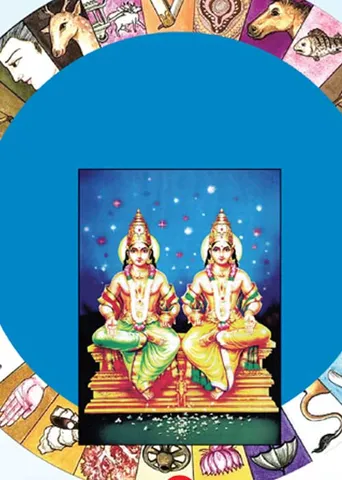 நலம் தரும் நட்சத்திரம்!  1 அஸ்வினி