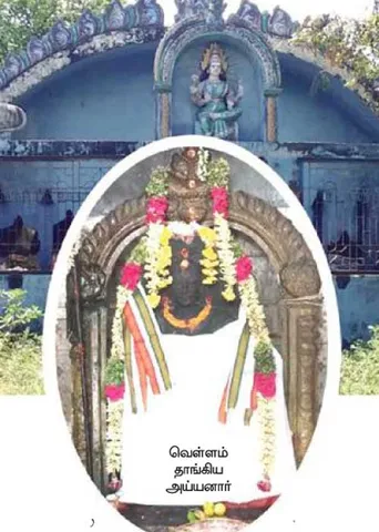 சாத்துக் கூடல் வெள்ளம் தாங்கி அய்யனார்! சப்த கன்னிமார்கள் அருளும் தெய்வீக கிராமம்! -எஸ்.பி. சேகர்