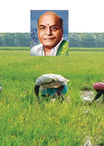 விவசாயிகளின் விடிவெள்ளி நாராயணசாமி நாயுடு! - விவசாயிகள் பெருமிதம்