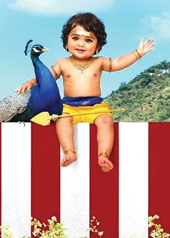 அருணகிரிநாதர் கந்தர் அலங்காரம் 11 - இரா த சக்திவேல்