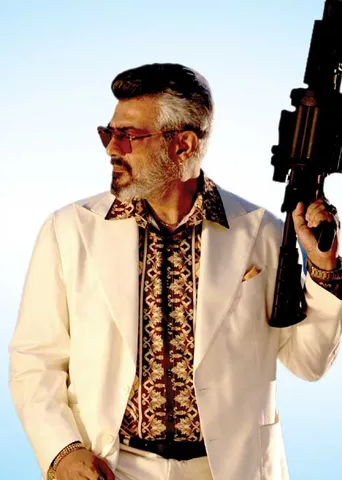மாவலி பதில்கள் 19.04.25