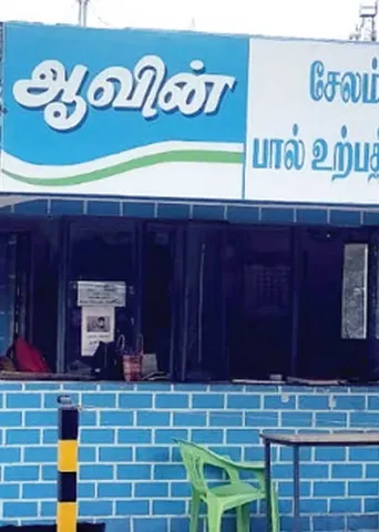 46 ஆண்டுகாலத் தவிப்பு! தீர்த்துவைப்பாரா அமைச்சர்?