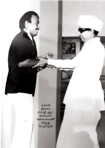 சினிமா கொட்டகை 92 டைரக்டர்-ரைட்டர் வி.சி.குகநாதன்