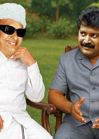 சினிமா கொட்டகை! டைரக்டர் -ரைட்டர் வி.சி.குகநாதன்  (93)