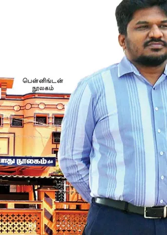 சென்ற இதழ் தொடர்ச்சி.. கலெக்டர் யள் பென்னிங்டன் கமிட்டி! -ஒரு நூலகம் நடத்தும் சட்டப் போராட்டம்!