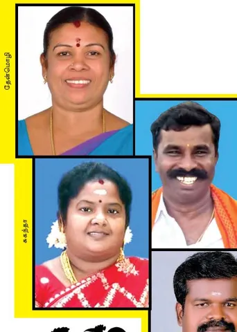 நிலக்கோட்டை: தி.மு.க. உள்கட்சிப் பிரச்சினை! வெற்றிக்கு உலை வைக்குமா?