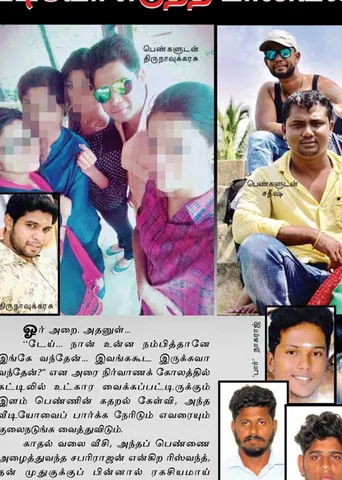 பொள்ளாச்சி காமக்கொடூரன்களை அம்பலப்படுத்திய நக்கீரன்! -தீர்ப்பு தேதி உறுதியானது!