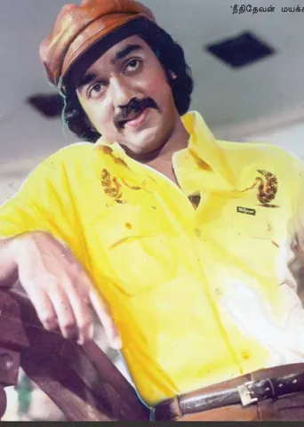 சினிமா கொட்டகை! டைரக்டர் -ரைட்டர் வி.சி.குகநாதன்  (99)