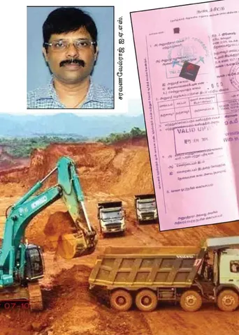 சுரங்கத்துறை ஊழல்! சுதாரிக்குமா அரசு?