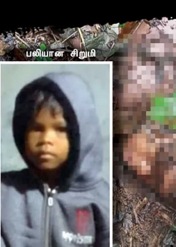 சிறுத்தையிடம் சிக்கி பலியான சிறுமி! வால்பாறை கொடூரம்!