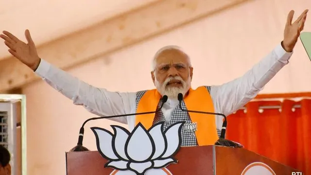Modi