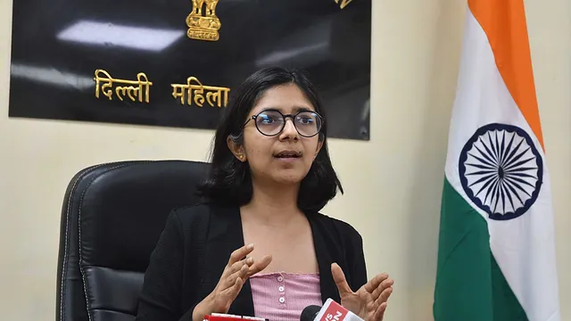 Swati