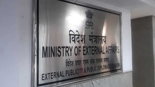 Mea 