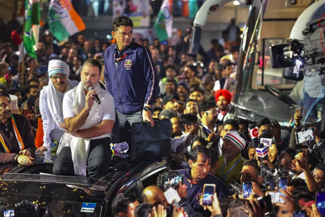 Bharat nyay