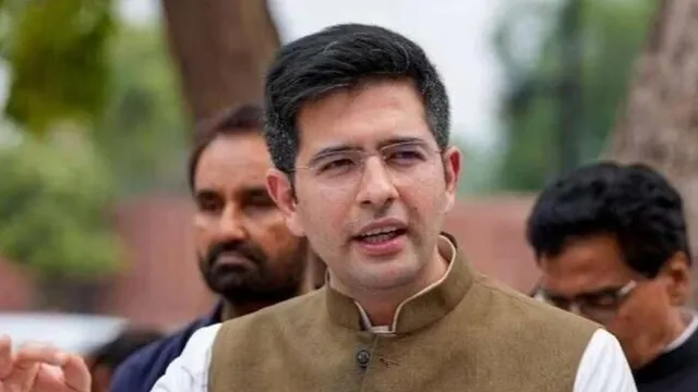 राघव