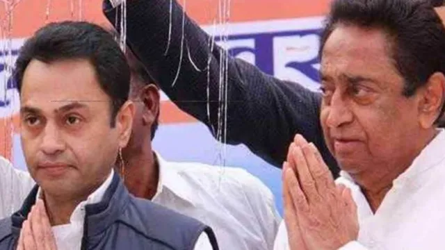 Kamal nath and son