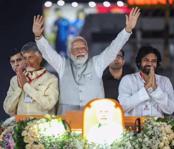 मोदी आंध्र