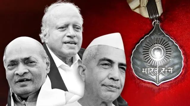 Bharat ratna