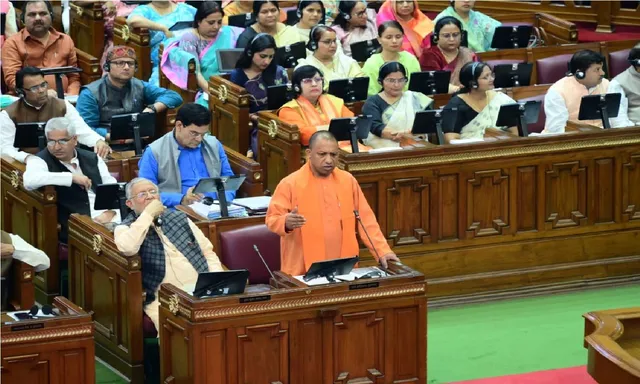 Yogi in vidhan sabha