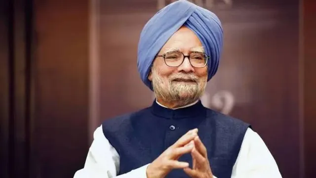 Manmohan Singh