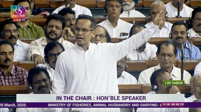 Gaurav Gogoi