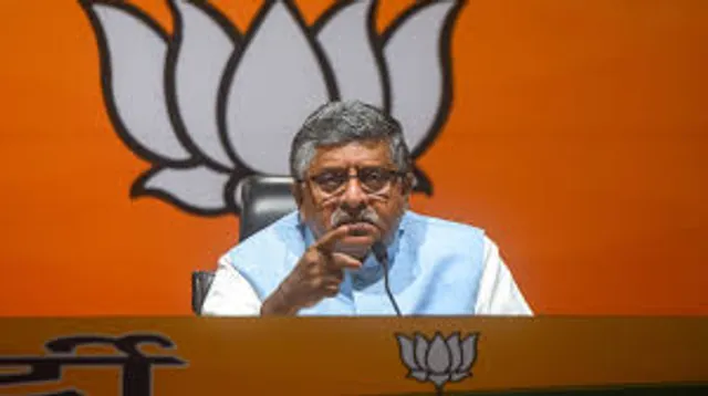 Ravi shanker