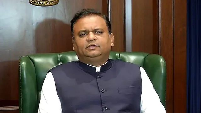 Rahul