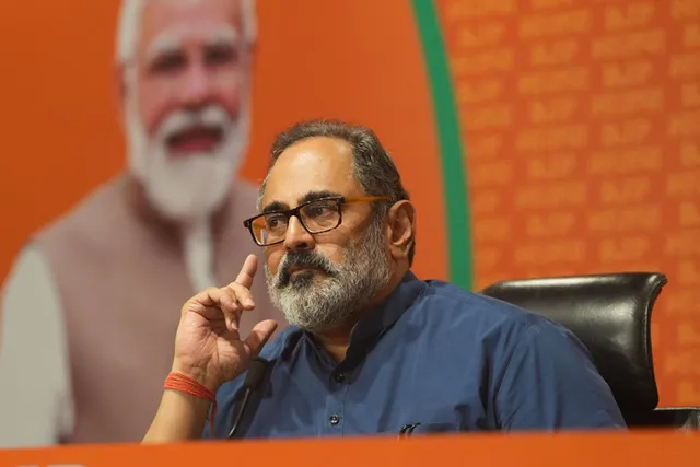 Rajiv चंद्रशेखर