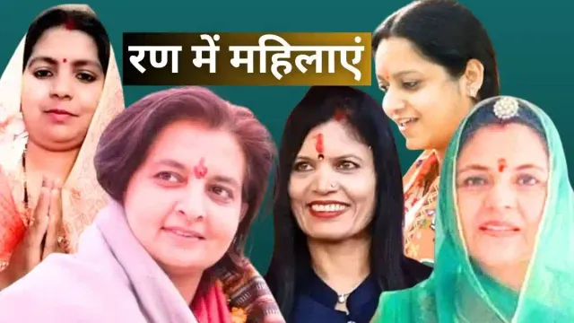 Lok sabha