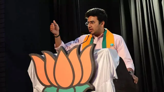 Surya 
