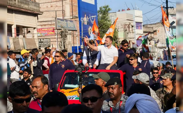 Rahul nyay yatra