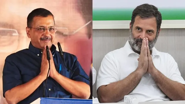 Aap and congress